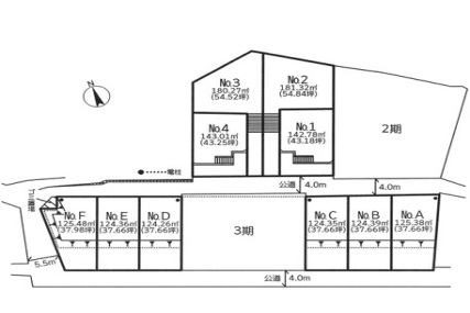 伊勢原市下糟屋　10区画