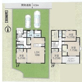 伊勢原市岡崎 新築