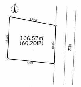 伊勢原市下谷 売地