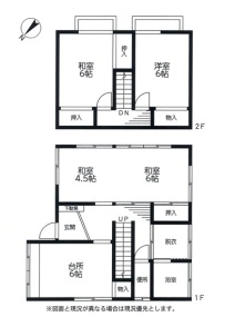 伊勢原市東大竹 中古